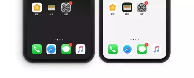 iOS 13 也能隐藏DOCK栏，超级好看