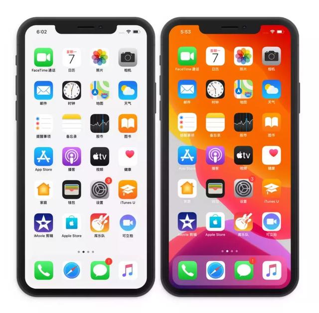 iOS 13 也能隐藏DOCK栏，超级好看