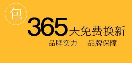 苹果手机电池越来越不耐用，是选择原装电池，还是第三方电池？