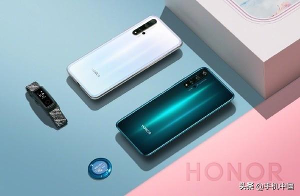 购荣耀20送李现联名限定礼盒!2099元起/还有7重权益