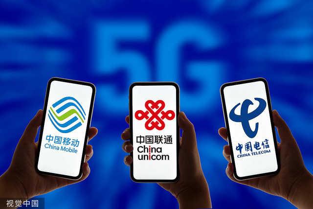 三大运营商公布不支持携号转网号码段，换个网咋就这么难？