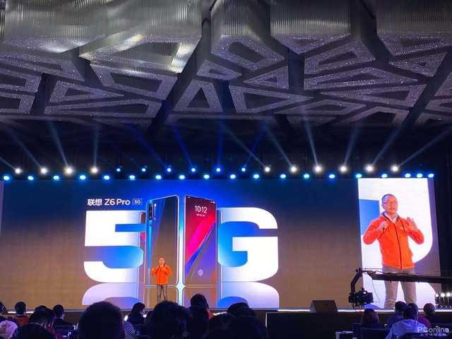 联想Z6 Pro 5G版发布：3299元真香硬核旗舰