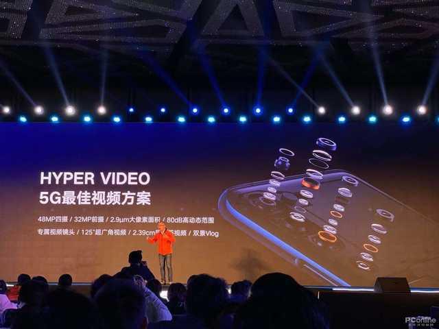 联想Z6 Pro 5G版发布：3299元真香硬核旗舰