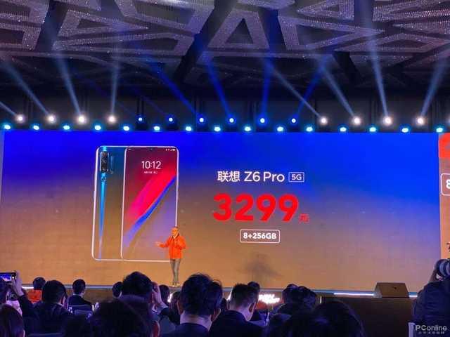 联想Z6 Pro 5G版发布：3299元真香硬核旗舰