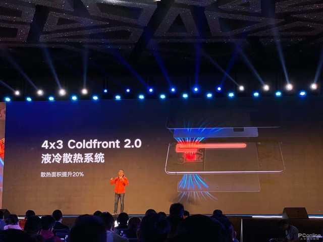 联想Z6 Pro 5G版发布：3299元真香硬核旗舰