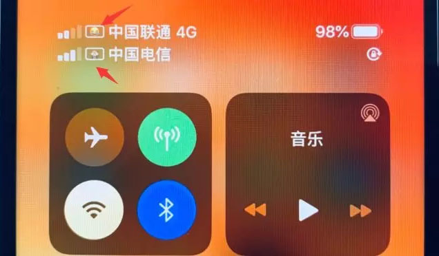 双卡 iPhone 如何免越狱修改 SIM 卡标识？