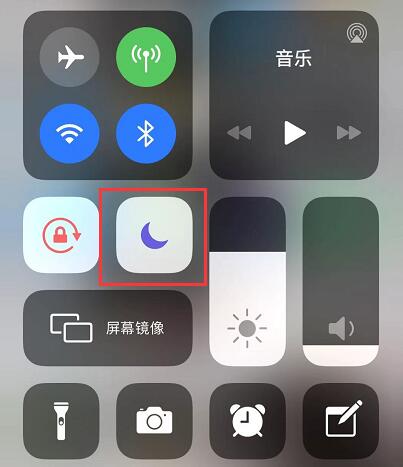 iPhone 11 无线充电会自动断开怎么办？