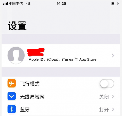 苹果手机iphone和mac电脑维修前，需要哪些准备工作？