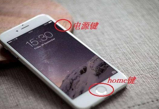 iPhone手机截图方法汇总