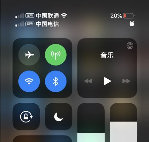 iPhone 11的双卡双待功能怎么用？如何设置？