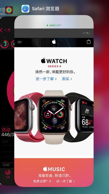 iPhone 11 手势和按键操作大全：你都会用吗？