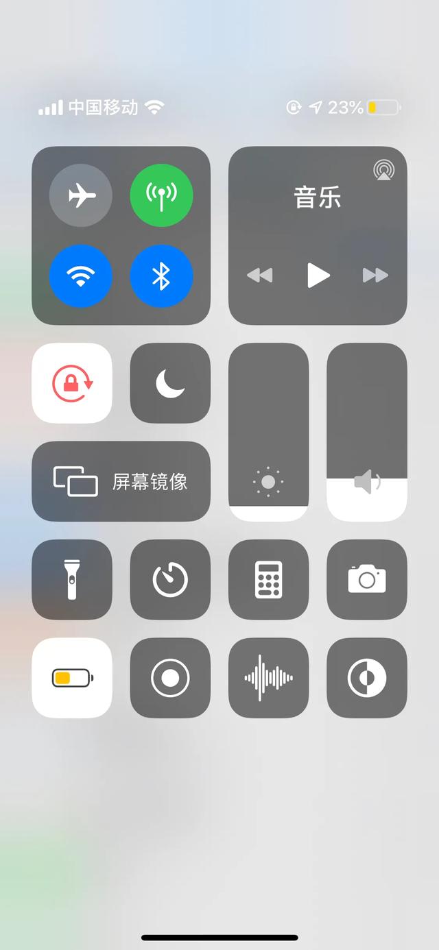 iPhone X升级iOS13.4和换电池后满血复活