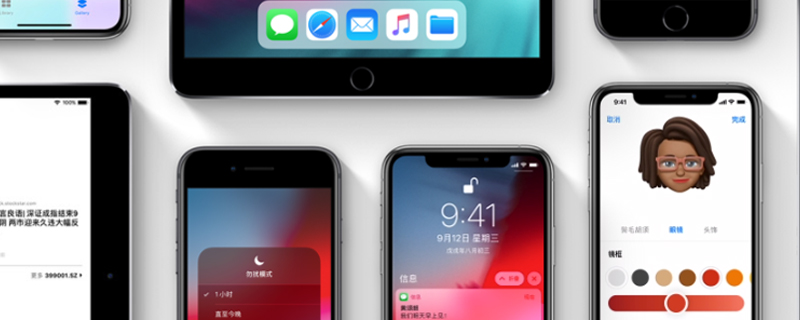 苹果iPhone 11按键音设置方法