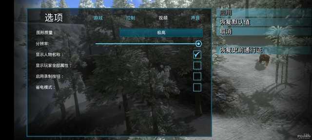 主流5G处理器大对比：麒麟820/骁龙765G/骁龙865谁是最香神U