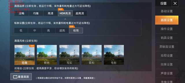 主流5G处理器大对比：麒麟820/骁龙765G/骁龙865谁是最香神U