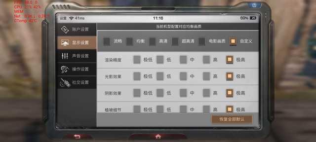 主流5G处理器大对比：麒麟820/骁龙765G/骁龙865谁是最香神U