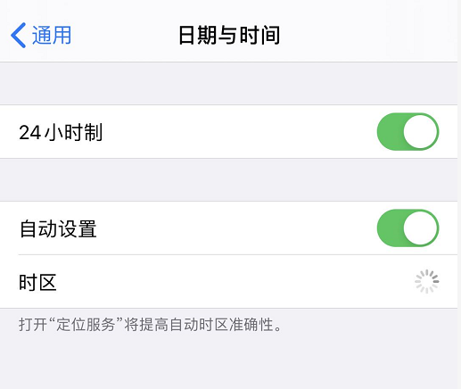 iPhone/iPad 不提示软件更新怎么办？