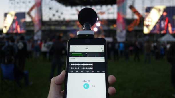 第二代 iPhone SE 支持的立体声录音是什么？