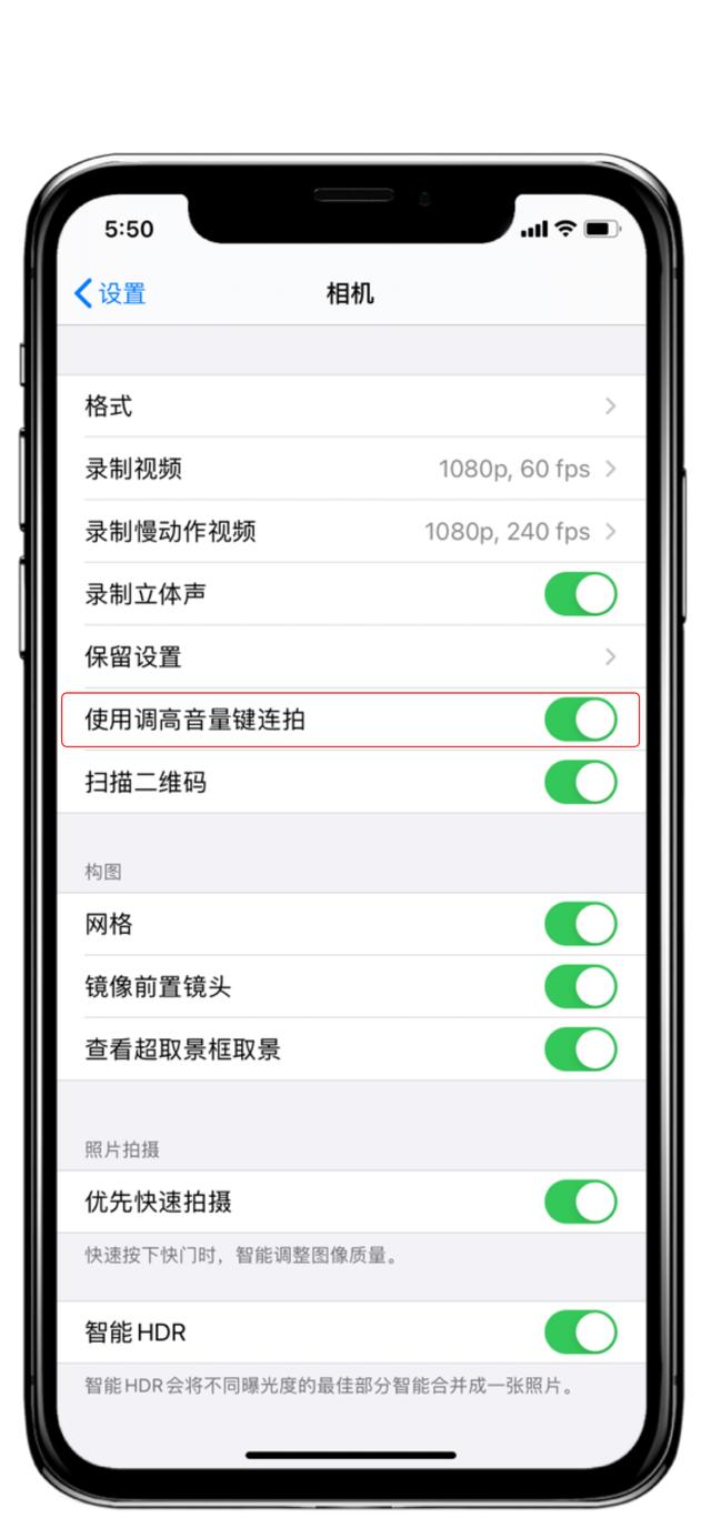 iOS14相机功能有哪些升级？升iOS14后拍照更好了吗？