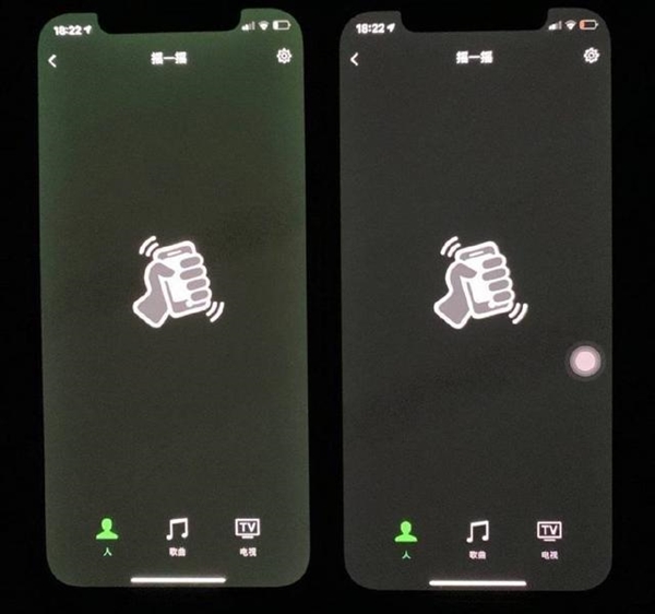 iPhone 12绿屏怎么检测？iPhone 12绿屏检测教程