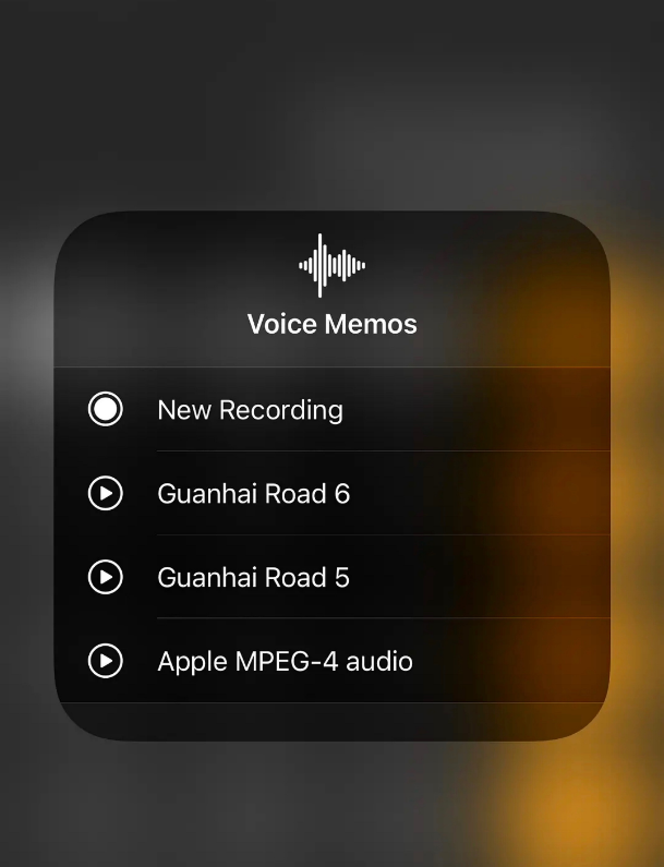 iPhone控制中心里都有哪些惊喜？