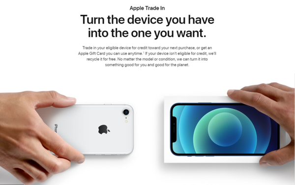 苹果官方“以旧换新”新增三星谷歌机型