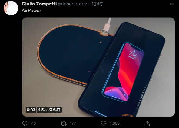 苹果 AirPower 原型机曝光，iPhone 充电时自带动画