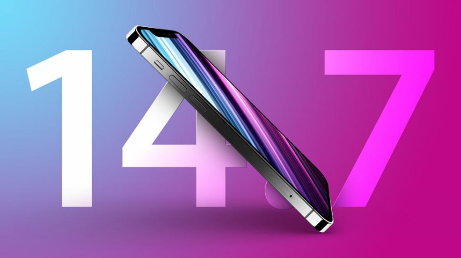 苹果已关闭 iOS 14.7 签名验证，无法降级