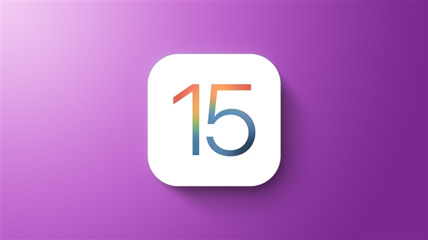 苹果官方已关闭 iOS 15.0.1 验证通道