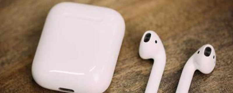 苹果蓝牙耳机三代怎么充电