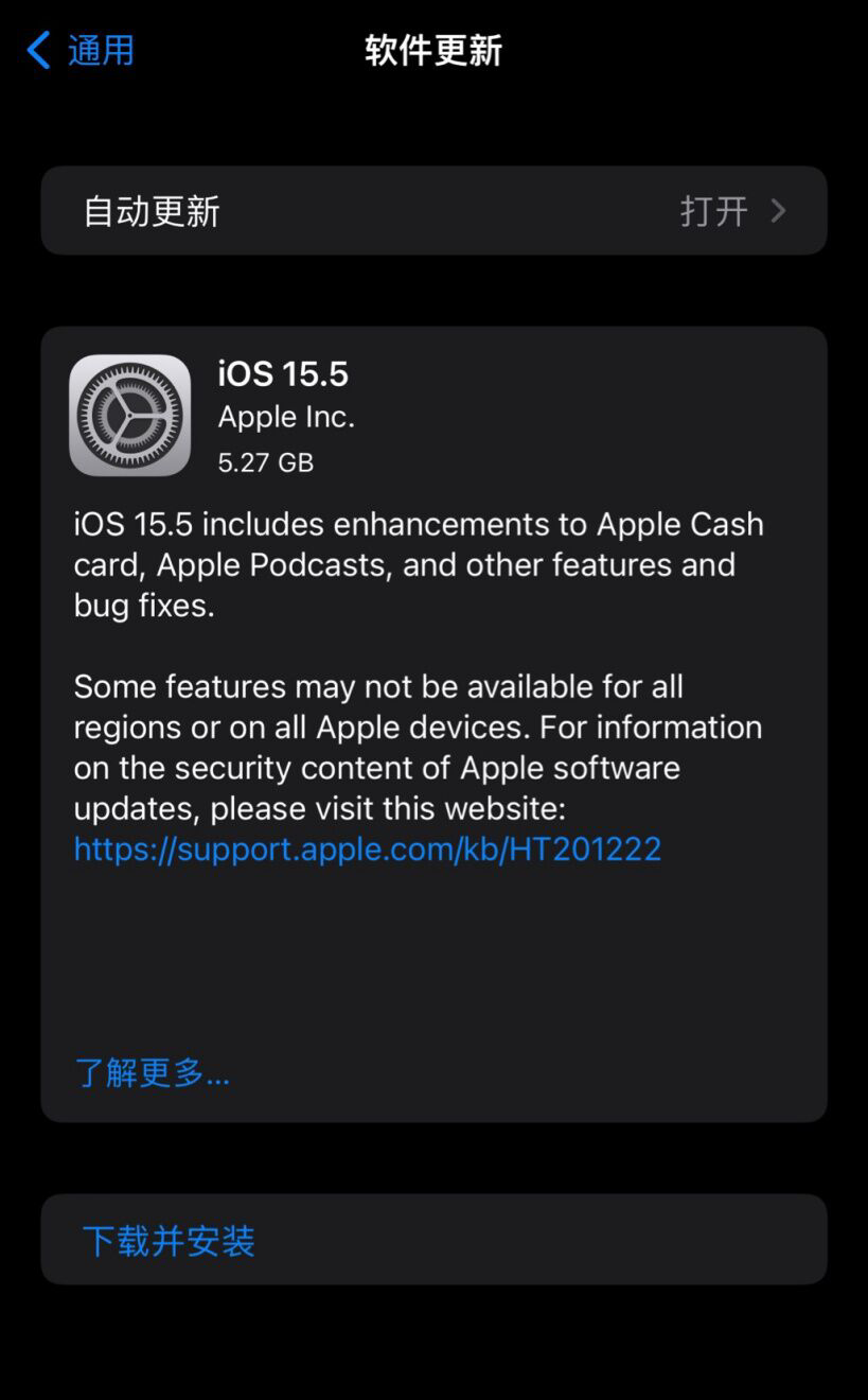  iOS / iPadOS 15.5 RC 发布：更加省电且流畅，正式版即将到来