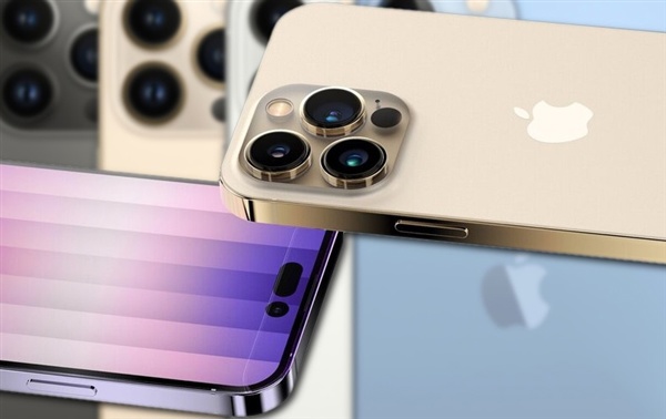 苹果 iPhone 14 Pro / Max 性能跑分曝光：A16 芯片 CPU 提升 42%，GPU 提升 35%，电池续航增加 2 小时 10 分钟