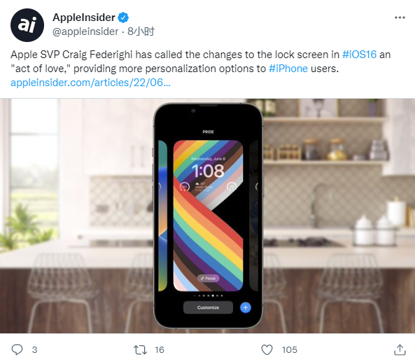 提供更多个性化选择，苹果高管称 iOS16 锁屏设计是“爱的体现”