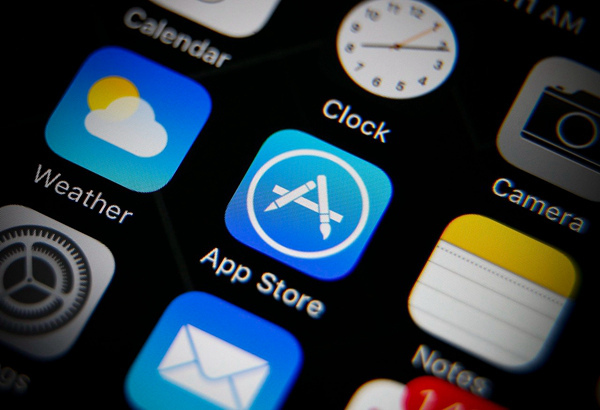 苹果现允许开发者转让使用 iCloud 的 App Store 应用所有权